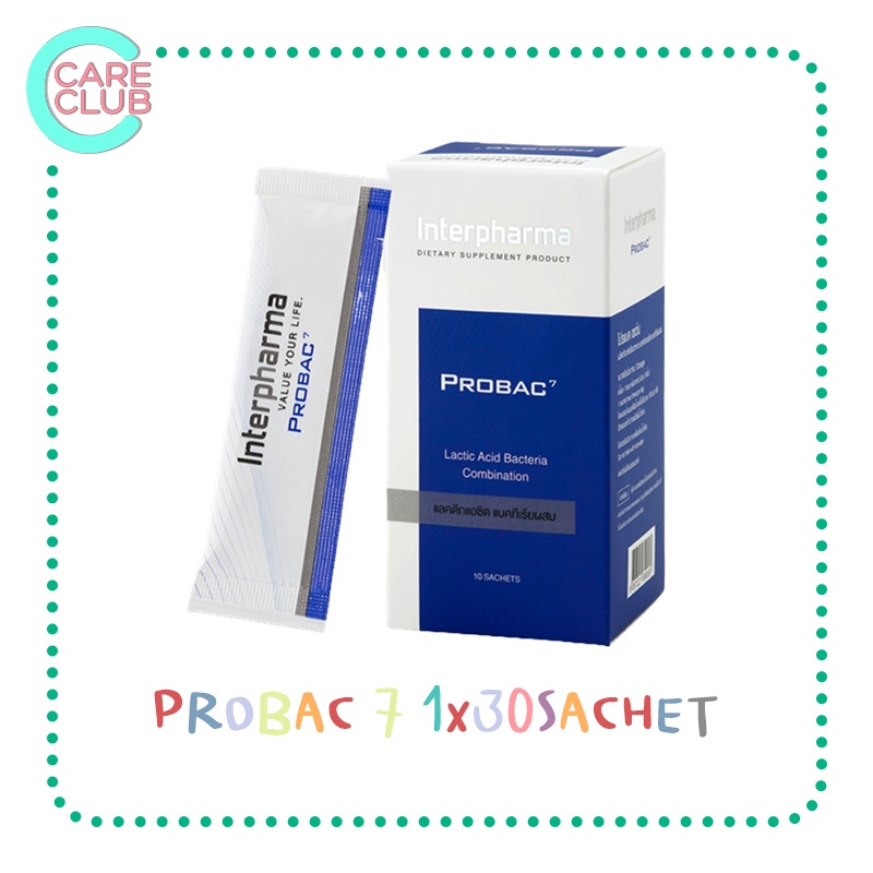 interpharma-probac-7-โปรแบคเซเว่น-30-ซอง