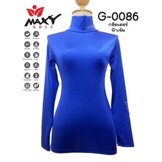 เสื้อบอดี้ฟิตกันแดดกลิตเตอร์เงา(คอเต่า) ยี่ห้อ MAXY GOLF(รหัส G-0086 กลิตเตอร์-ฟ้าเข้ม)