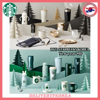 【 Starbucks 】สตาร์บัคส์ เกาหลี 2023 ปีใหม่ MD Starbucks korea 2023 new year MD