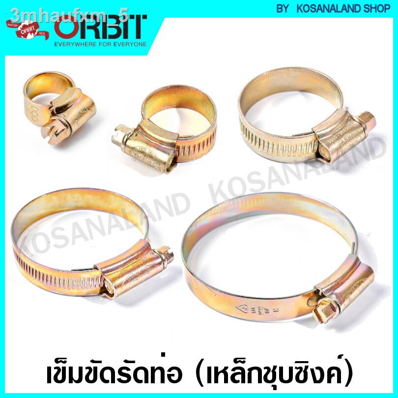 orbit-เข็มขัดรัดท่อ-w1-มีให้เลือก-24-ขนาด-เหล็กชุบซิงค์-เหล็กรัดสายยาง-เข็มขัดรัดสายยาง-เหล็กรัดท่อ-แคล้มรัด