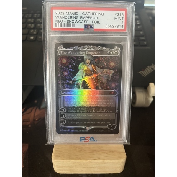 การ์ด MTG The Wandering Emperor Foil Showcase White EDH Magic the