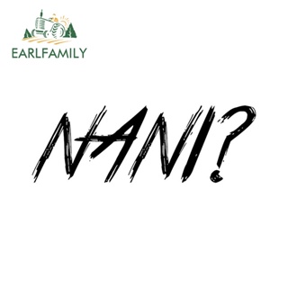 Earlfamily สติกเกอร์ไวนิล ลายอนิเมะ Nani Anme 13 ซม. x 4.5 ซม. สําหรับติดตกแต่งหน้าต่างรถยนต์ ตู้เย็น DIY