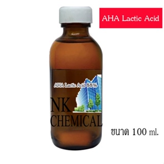 กรดแลกติก Lactic Acid เข้มข้น 88% ขนาด 100g. เร่งการผลัดเซลล์ผิว