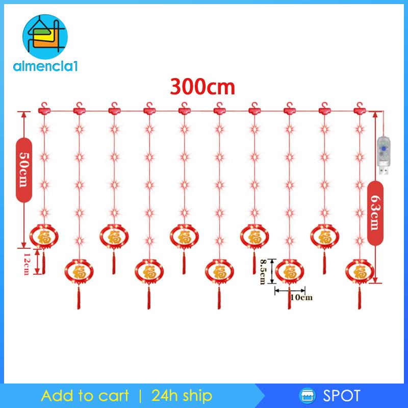 almencla1-สายไฟหิ่งห้อย-ลายตรุษจีน-สําหรับตกแต่งผนังห้องนอน-งานแต่งงาน