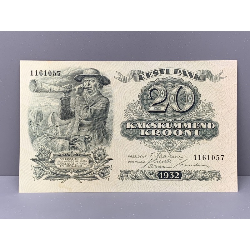 ธนบัตรประเทศเอสโตเนีย-20kroont-ปี1932-unc-ธนบัตรต่างประเทศ