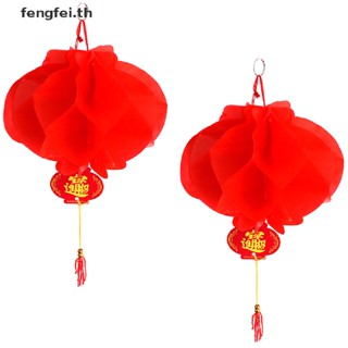 Fengfei จี้โคมไฟกระดาษ สีแดง สไตล์จีน สําหรับตกแต่งเทศกาลปีใหม่ 2020 6 ชิ้น