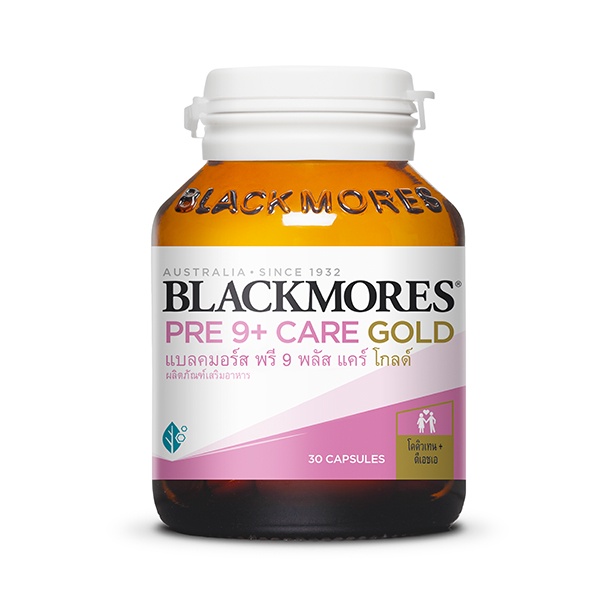 blackmores-pre-9-care-gold-แบลคมอร์ส-พรี-30-แคปซูล