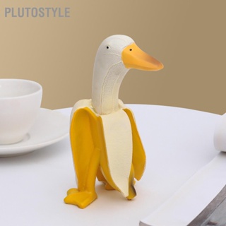 Plutostyle ตุ๊กตาเป็ดกล้วย เรซิ่นสังเคราะห์ สีเหลือง สําหรับตกแต่งบ้าน ออฟฟิศ