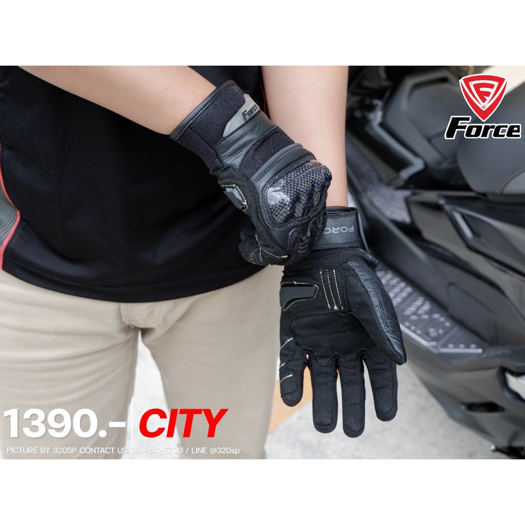 ถุงมือหนังแท้สำหรับขับขี่มอเตอร์ไซค์-force-gloves-city-ส่งไว
