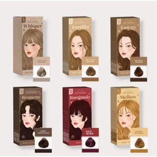 ยาย้อมผม [KOTA COLOR HAIR] โคตะ ย้อมสีผม // ออแกนิก กลิ่นโสม ไม่ต้องฟอก [มีราคาส่ง]