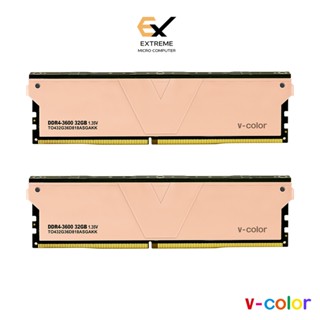 แรมพีซี 64GB (32GBx2) DDR4 3600/4000/4266/4400 MHz v-color SKYWALKER PLUS (NON RGB)