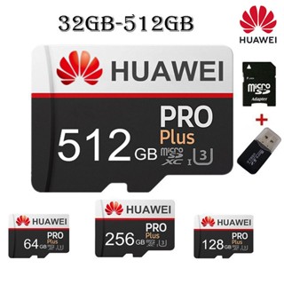 Card Class10 huawei การ์ดรีดเดอร์ Micro TF ความจุจริง 512GB 256GB 32G 64GB 128GB