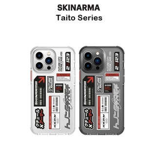 Skinarma Taito Series เคสกันกระแทกเกรดพรีเมี่ยมจากญี่ปุ่น เคสสำหรับ iPhone14/14Plus/14Pro/14Promax(ของแท้100%)