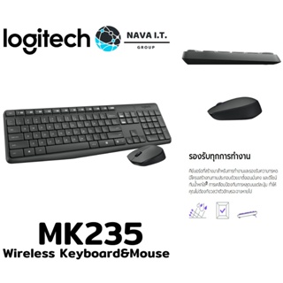 🔥ใส่โค้ดลด50฿"3D2L2UJU"🔥 LOGITECH MK235 คีย์บอร์ดและเมาส์ไร้สาย Wireless Keyboard&Mouse TH/EN รับประกัน 1 ปี