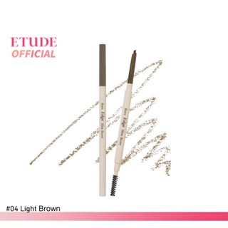 ETUDE (NEW) Bare Edge Brow Pencil #4 Light Brown อีทูดี้