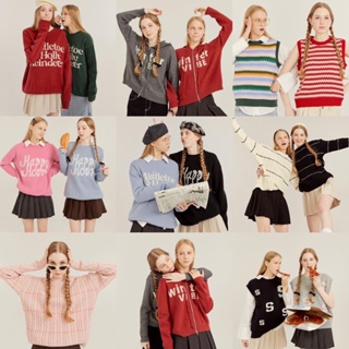 ภาพขนาดย่อของภาพหน้าปกสินค้าStylist_Shop  Knitwear by Stylist แฟชั่นหน้าหนาว แฟชั่นเที่ยวต่างประเทศ จากร้าน stylist_shop บน Shopee ภาพที่ 1