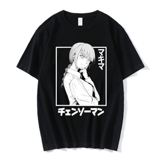 เสื้อยืดAnime Chainsaw Man Makima T Shirt Mens Manga Graphic T-shirt Hip Hop Vintage  Unisex เสื้อยืดสีขาวผู้หญิง_29