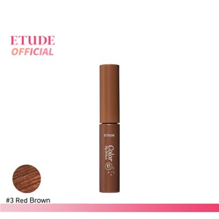 ETUDE Color My Brows #3 Red Brown (20AD) (4.5 g) อีทูดี้ มาสคาร่าคิ้ว