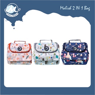 สินค้า Malima 2IN1 Bag กระเป๋าเก็บความเย็น + กระเป๋าสัมภาระ