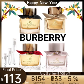 ภาพหน้าปกสินค้า🔥Top Sales🔥 จัดส่งทันที💯Burberry My Burberry Black Parfum/Blush/limited edition/My Burberry EDP 2ML/5ML/10ML ซึ่งคุณอาจชอบราคาและรีวิวของสินค้านี้