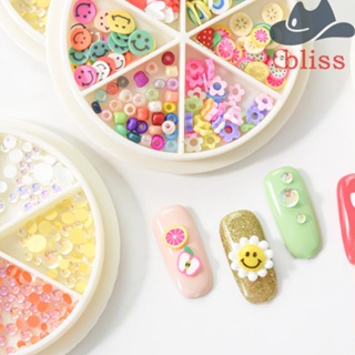 Bliss อุปกรณ์ตกแต่งเล็บ ลูกปัด รูปหน้ายิ้ม ดอกทานตะวัน ลูกกวาด หมี DIY สําหรับตกแต่งเล็บ