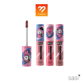 sasi x BT21 Shining Star Glassy Tint 3g. ศศิ ชายนิ่ง สตาร์ กลาสซี่ ทินท์ ลิปทินท์เนื้อกึ่งกลอส ฉ่ำวาว เนื้อนุ่มละมุน