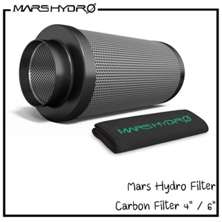 ส่งฟรี Mars Hydro กรองคาร์บอน ไส้กรองคาร์บอน Carbon Filter ยาว + ผ้ากรองหยาบ (สีขาว) คาร์บอนฟิลเตอร์ กรองอากาศ