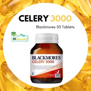 Blackmores Celery 3000 mg. 50Tablets สกัดจากขึ้นฉ่ายฝรั่ง *แท้นำเข้าจากออสเตรเลีย*