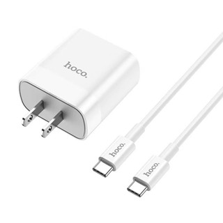 HOCO C80 ปลั๊กชาร์จพร้อมสายPD 20W Quick Charge 3.0 PD 3.0  สำหรับ Type-C to L