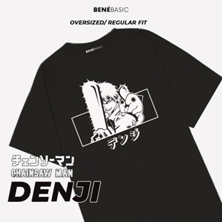 DENJI -Chainsaw Man Tshirt or OVERSIZED | Benebasic | Anime Shirt Minimalist basic