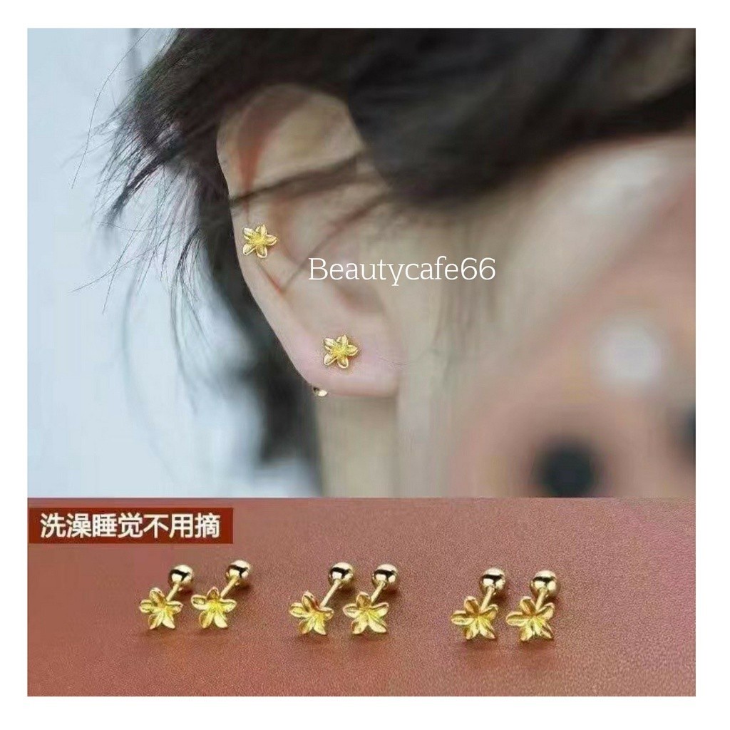 pk07-1-helix-flat-tragus-minimal-earrings-จิวเกาหลี-จิวสแตนเลส-surgical-steel-316l