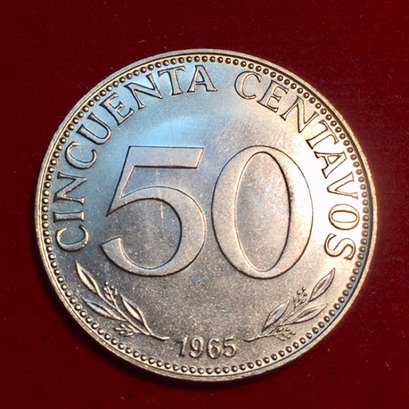 เหรียญโบลิเวีย-ปี-1965-50-centavos