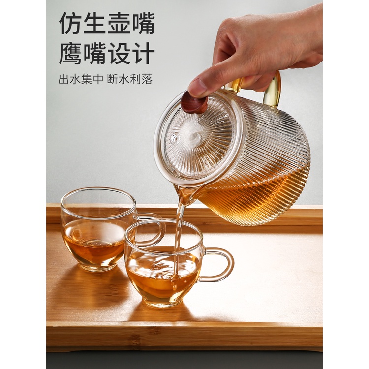กาน้ำชา-แก้วแยกน้ำ-กาน้ำชา-จับข้าง-ทนความร้อนสูง-ชุดน้ำชา-ต้มกาน้ำชา-หม้อเดี่ยว-ชาดำ-ชาเขียว-กาน้ำชาดอกไม้