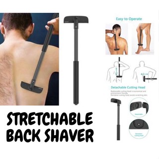 STRETCHABLE BACK SHAVER มีดโกนหลังมีดโกนหนวดพร้อมด้ามจับ