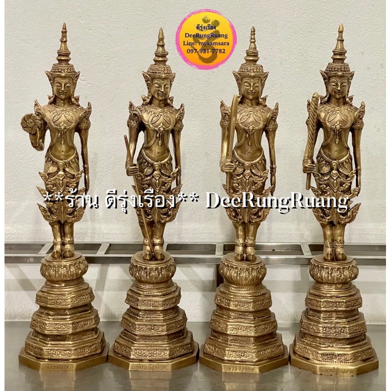 ท้าวจตุโลกบาล-หรือ-ท้าวจาตุมหาราช-สูง-19-นิ้ว-งานทองเหลืองไทย