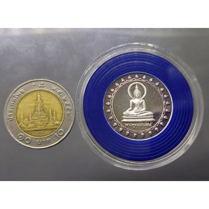 เหรียญ-พระพุทธชินสีห์-แท้-เนื้อเงินขัดเงา-ญสส-ทรงอธิษฐานจิต-ที่ระลึก-25-ปี-บดินทรเดชา-วัดบวรฯ-พ-ศ-2539-กล่องเดิม-พระ