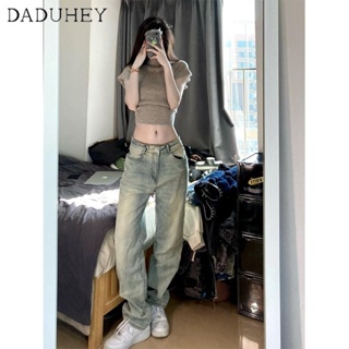 DaDuHey💕 Women Korean Style New High Street Loose Casual Wide-Leg Yellow Mud-Color Jeans Chic Straight Fashion Pants