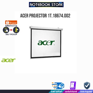 สินค้า Acer Projector 1T.18674.002/BY NOTEBOOK STORE