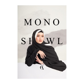 Mono Shawl ฮิญาบเเบบพันยาว