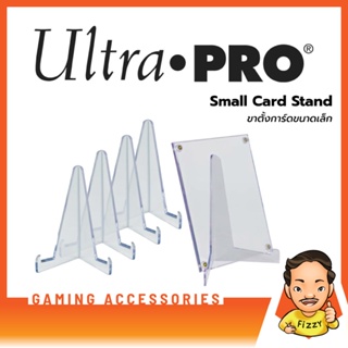 [FIZZY] Ultra Pro: Small Lucite Stand for Card Holders [ขาตั้งสำหรับโชว์การ์ด]