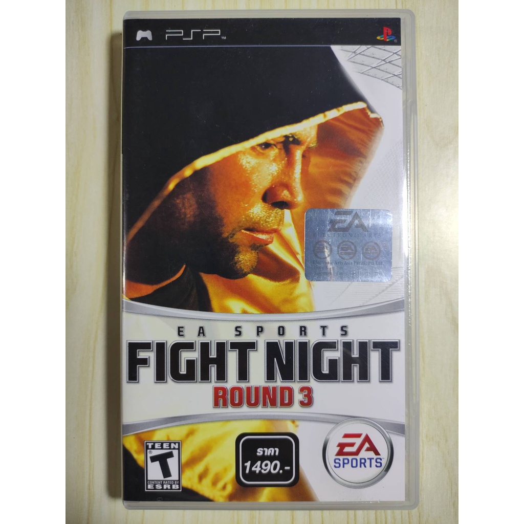 มือ2-psp-fight-night-round-3-z3
