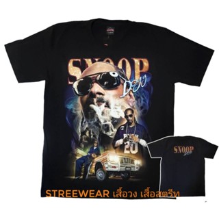 เสื้อยืด เสื้อวง snoopdogg smoke weed everyday