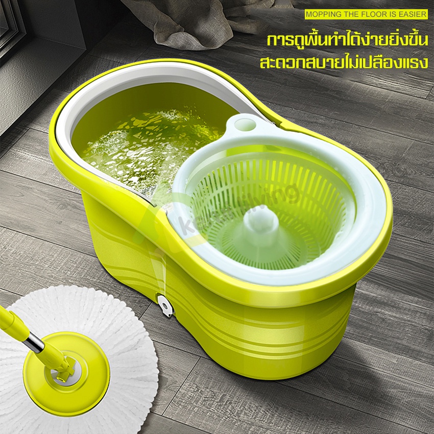 ชุดถังปั่นspin-mop-ถังปั่นแห้ง-ชุดถังปั่น-ถังถูพื้น-ไม้ถูพื้น-ไม้ถูบ้าน-ชุดถังปั่นไม้ม๊อบ-ชุดถังปั่นไม้ถูพื้น-360-องศา