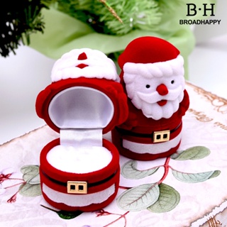 Bh.f กล่องแหวนซานตาคลอสน่ารัก กันฝุ่น สําหรับใส่ของขวัญ