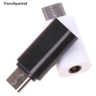 Familywind&gt; อะแดปเตอร์แจ็คหูฟัง USB Type-c เป็น 3.5 มม. สําหรับโทรศัพท์มือถือ