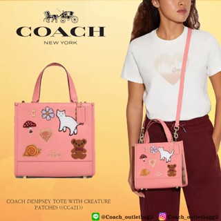 COACH DEMPSEY TOTE WITH CREATURE PATCHES ((CC421))