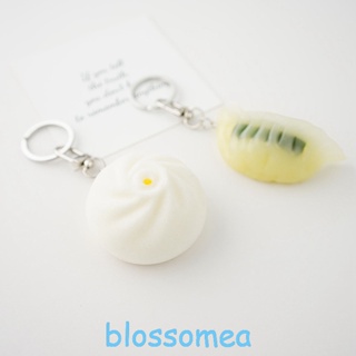 Blossomea พวงกุญแจ จี้เกี๊ยว ซาลาเปาจําลอง ขนาดเล็ก อุปกรณ์เสริม สําหรับรถยนต์