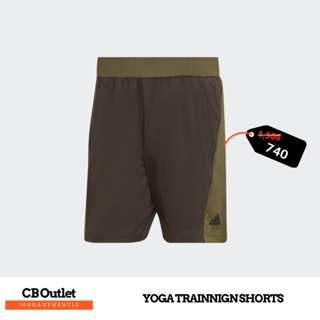 กางเกงขาสั้นชาย กางเกงออกกำลังกาย ADIDAS TRAINING Yoga Training Shorts Men HC4432