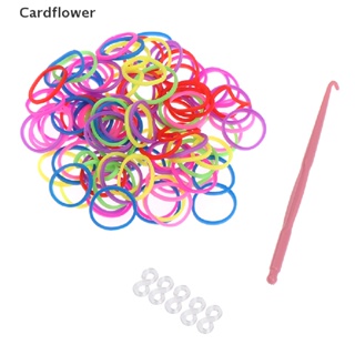 &lt;Cardflower&gt; 120pcs Rubber Loom Bands Kids Elastic Band For Diy Weaving Lacing Bracelet Toy On Sale
