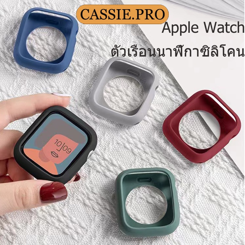 ภาพหน้าปกสินค้าเคสซิลิโคน สีพื้น สำหรับ Smart Watch Series 8 7 6 SE 5 4 3 2 1 ขนาด 38mm.40mm.42mm.45mm.44mm.41mm.49mm จากร้าน cassie.pro บน Shopee